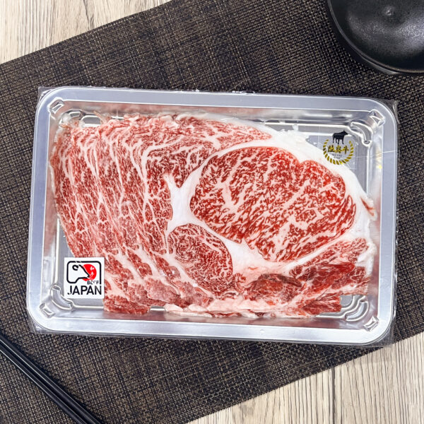 A4日本黑毛和牛肉眼壽喜燒片 150g
