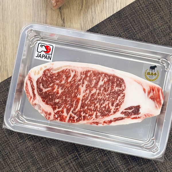 A5日本黑毛和牛西冷扒 250g